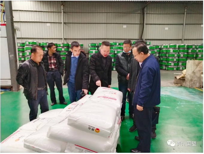 贵州通信电力管