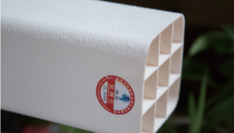 北海贵阳电力管价格