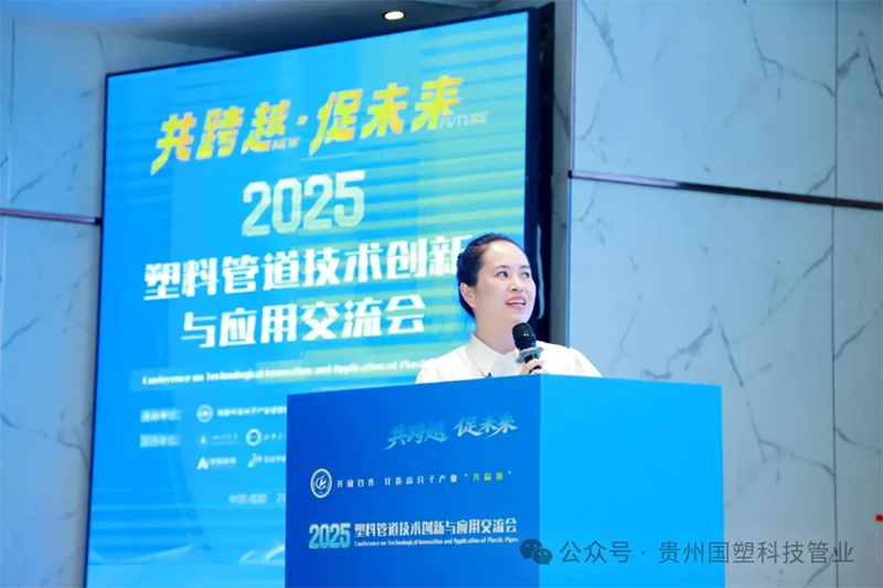 贵州排水管,贵州通信电力管,贵州波纹管