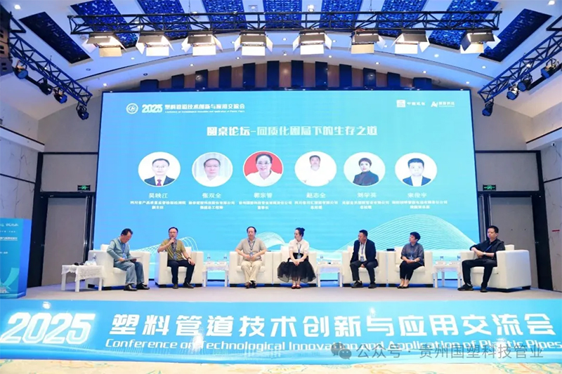 贵州排水管,贵州通信电力管,贵州波纹管