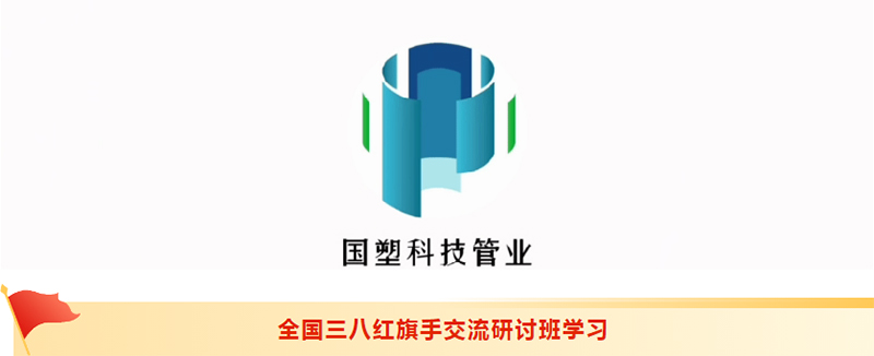 贵州排水管,贵州通信电力管,贵州波纹管