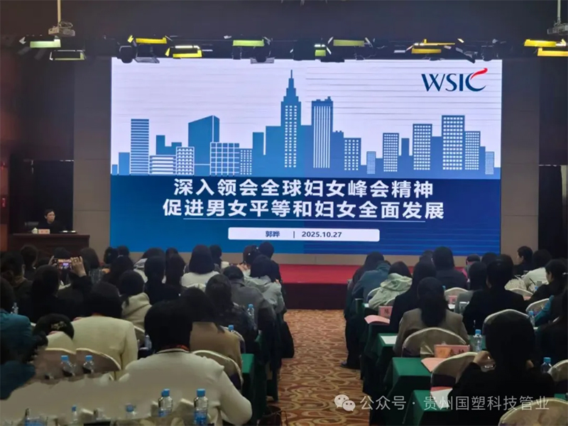 贵州排水管,贵州通信电力管,贵州波纹管