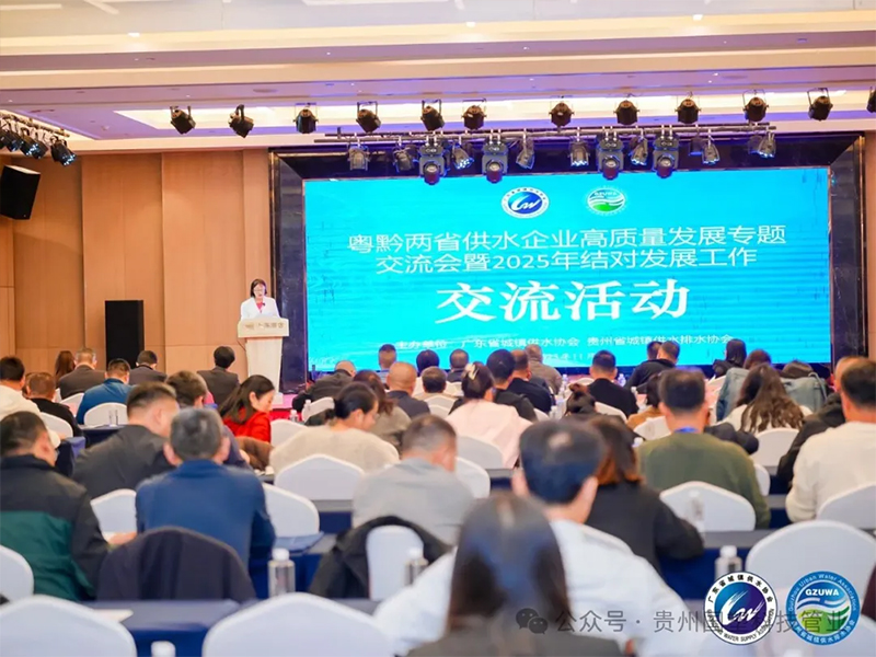 贵州排水管,贵州通信电力管,贵州波纹管