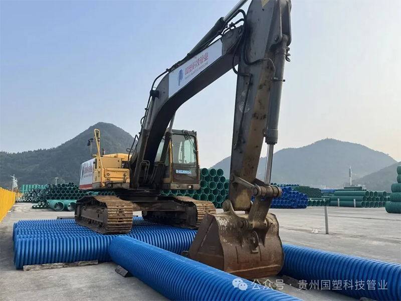 双喜临门！贵州国塑科技管业斩获3星级用户满意度认证+AAA级信用企业双重荣誉！