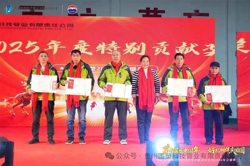 贵州排水管,贵州通信电力管,贵州波纹管