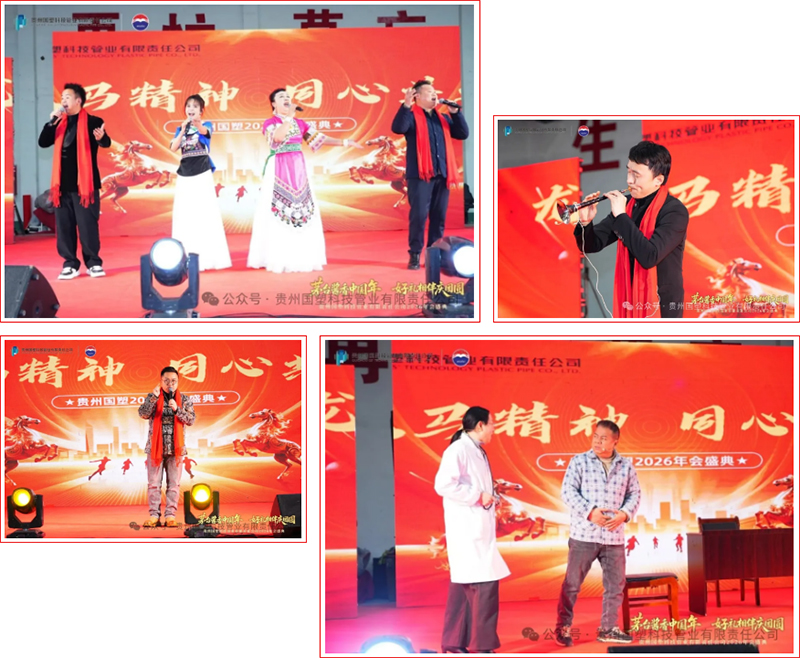 贵州排水管,贵州通信电力管,贵州波纹管