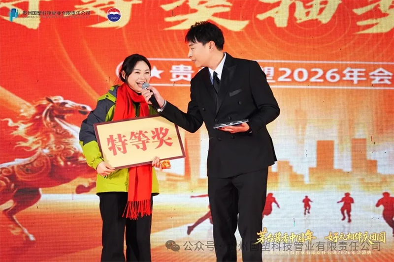 贵州排水管,贵州通信电力管,贵州波纹管