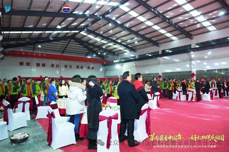 贵州排水管,贵州通信电力管,贵州波纹管