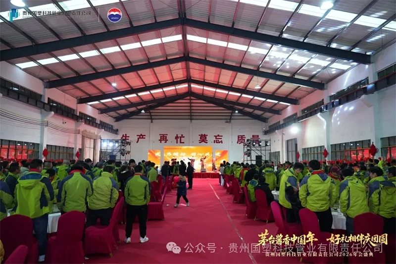 贵州排水管,贵州通信电力管,贵州波纹管